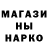 Героин Heroin KaToniT