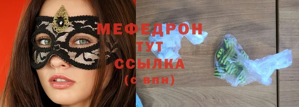марки nbome Невьянск