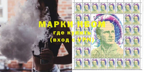 гидра Сатка