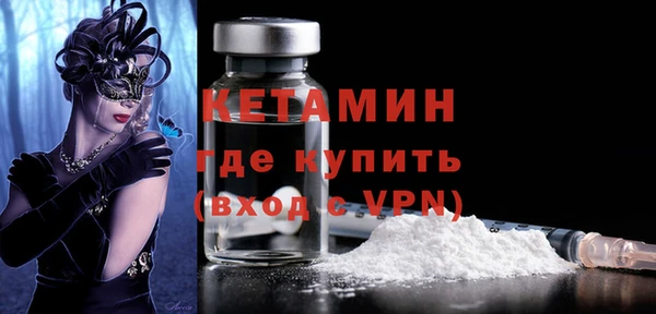 гидра Сатка