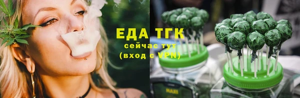 крисы Сафоново