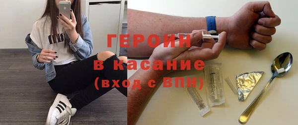 гидра Сатка