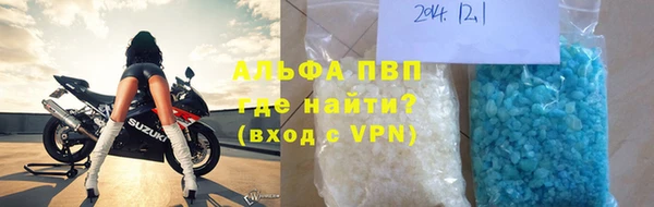 гидра Сатка