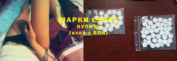 крисы Сафоново