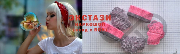 крисы Сафоново
