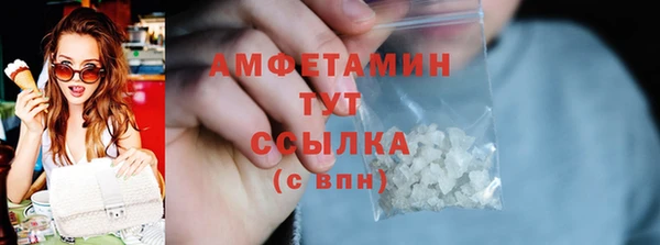 крисы Сафоново