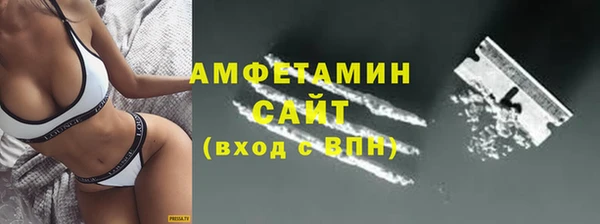 крисы Сафоново