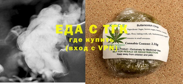 гидра Сатка