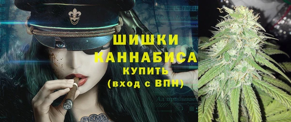 крисы Сафоново