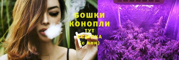 мефедрон VHQ Саяногорск