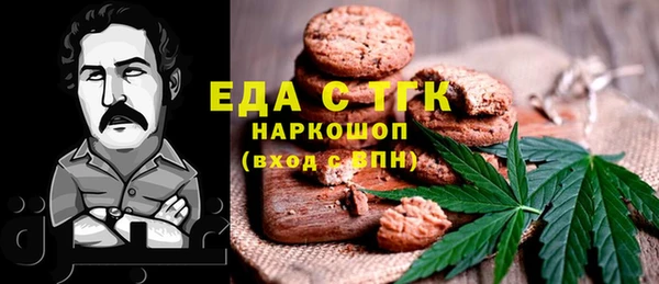 крисы Сафоново