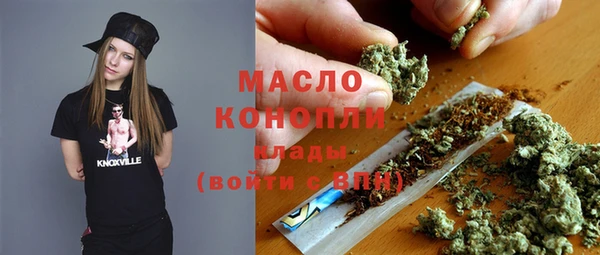 крисы Сафоново
